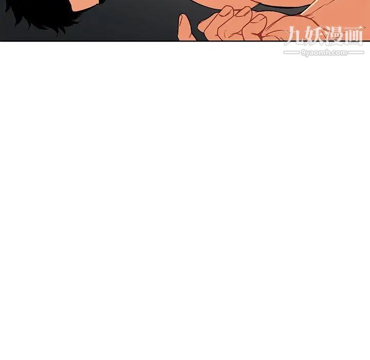 亲爱的你-Liebling！第49话