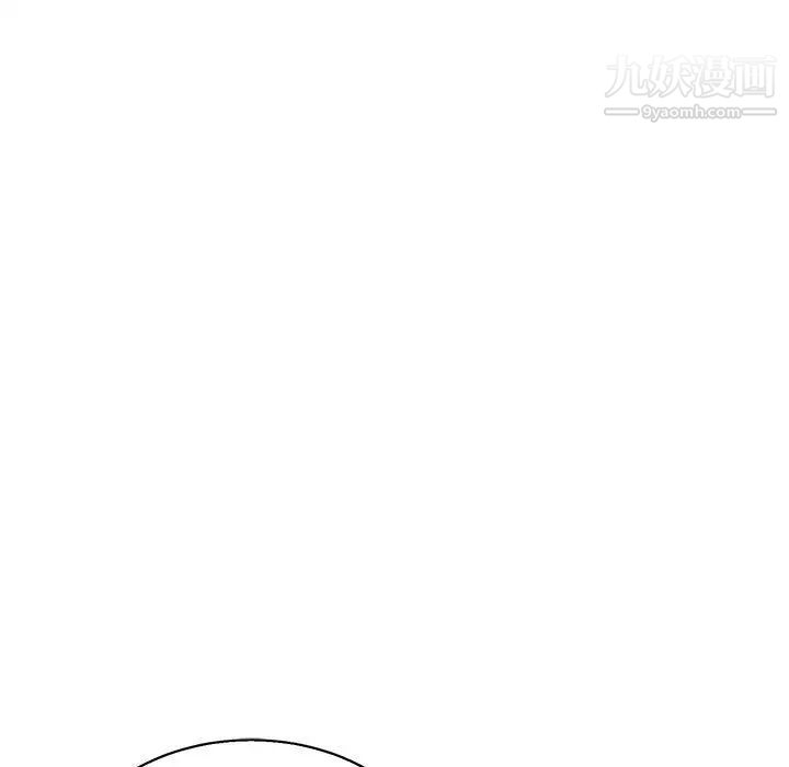 亲爱的你-Liebling！第49话