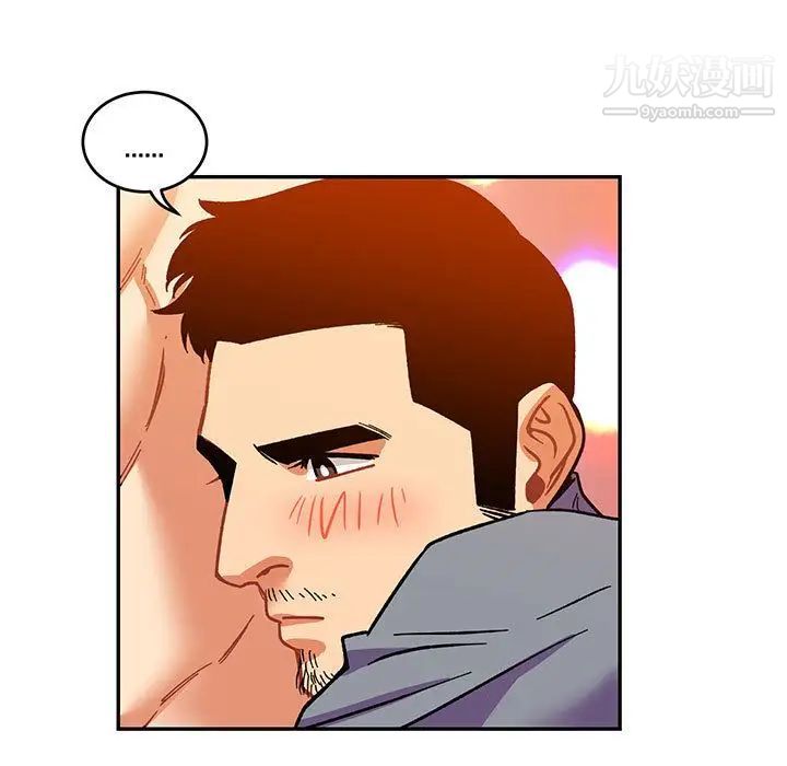 亲爱的你-Liebling！第51话