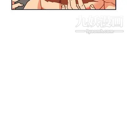 亲爱的你-Liebling！第55话