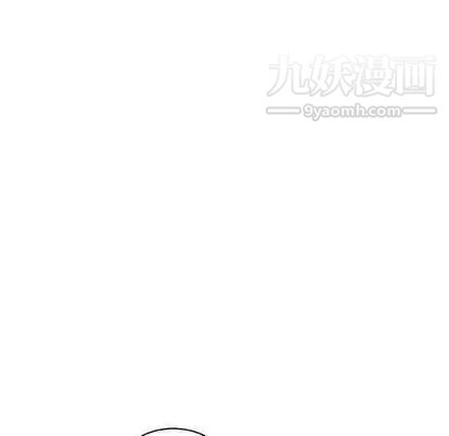 亲爱的你-Liebling！第55话