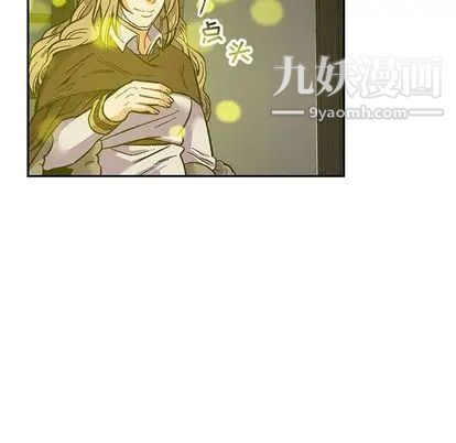 亲爱的你-Liebling！第55话
