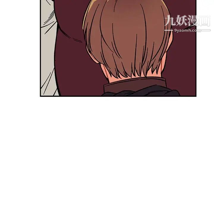 亲爱的你-Liebling！第58话