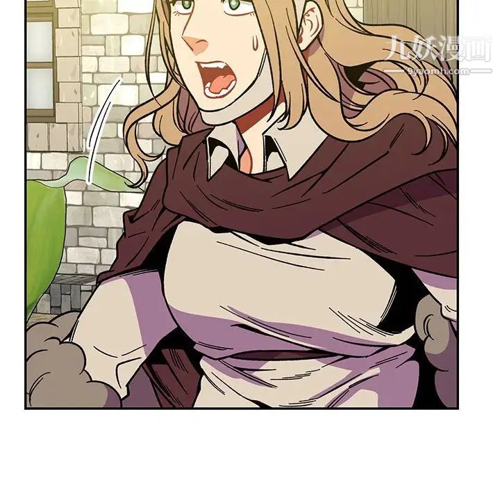 亲爱的你-Liebling！第58话