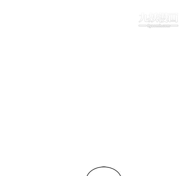 亲爱的你-Liebling！第60话