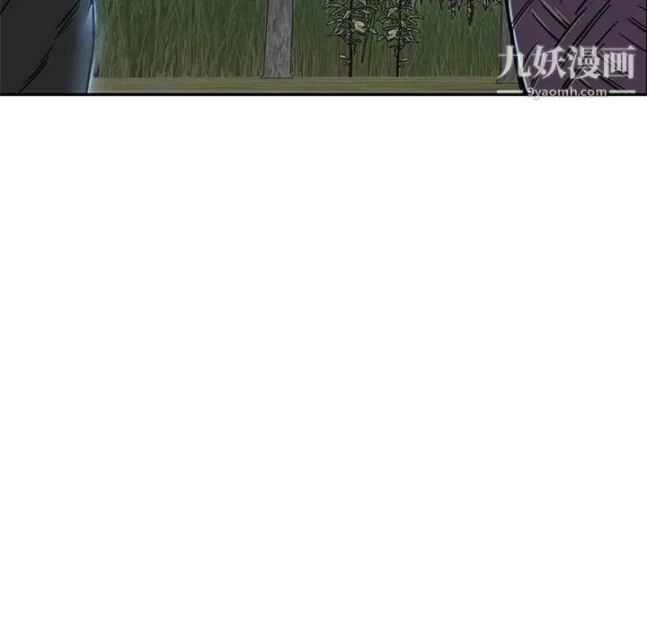 亲爱的你-Liebling！第60话
