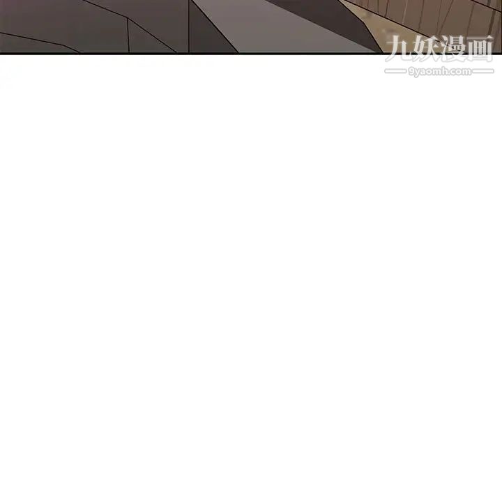 亲爱的你-Liebling！第60话