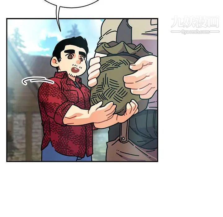 亲爱的你-Liebling！第64话
