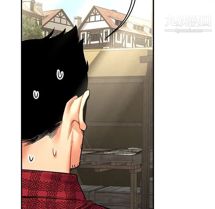 亲爱的你-Liebling！第65话