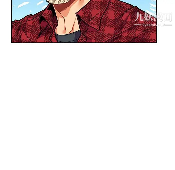 亲爱的你-Liebling！第65话