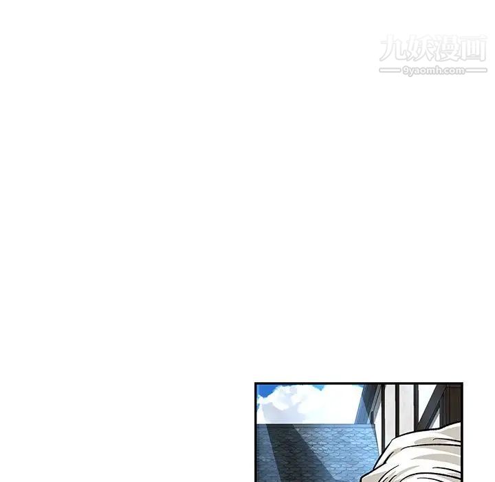 亲爱的你-Liebling！第65话