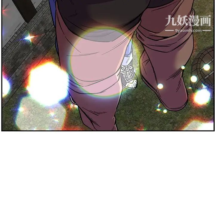 亲爱的你-Liebling！第65话