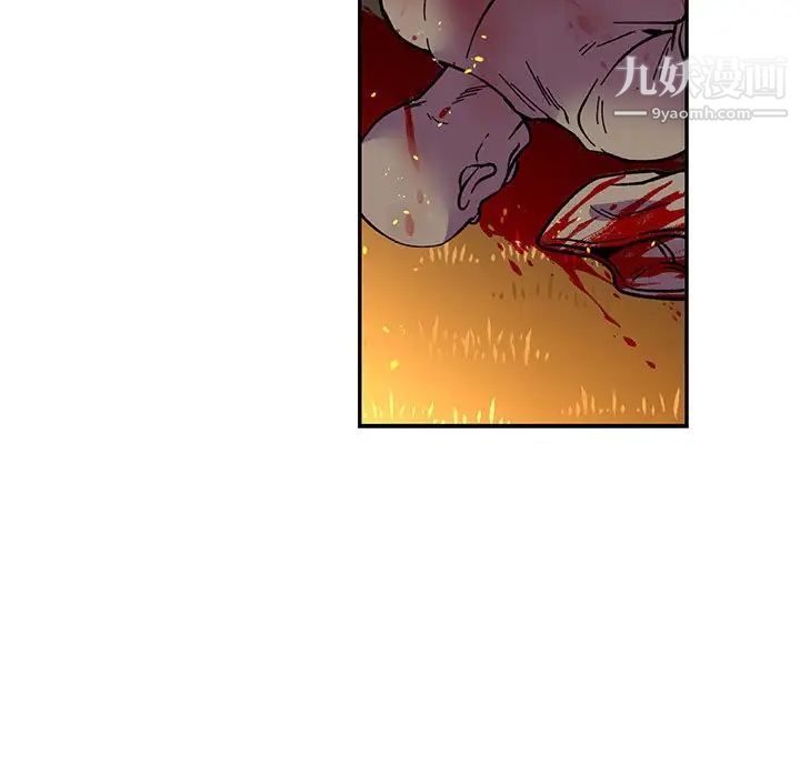 亲爱的你-Liebling！第71话