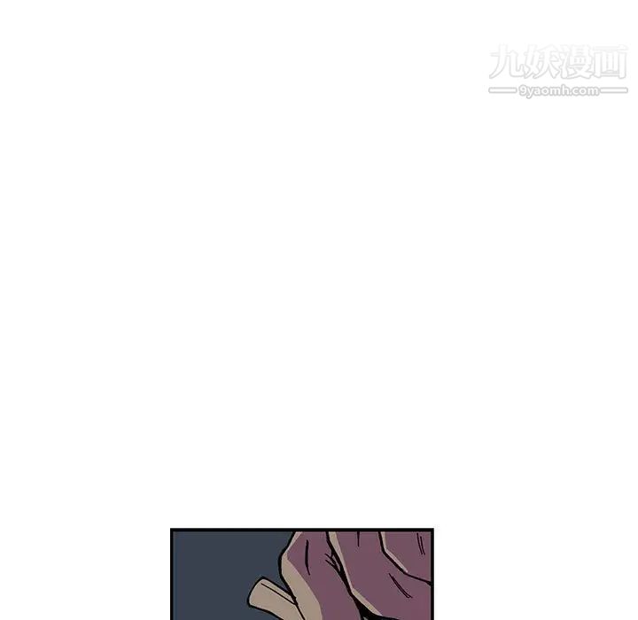 亲爱的你-Liebling！第71话