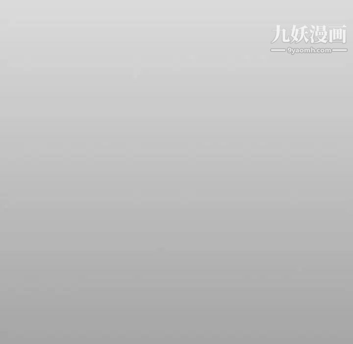 亲爱的你-Liebling！第76话