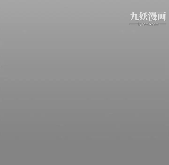 亲爱的你-Liebling！第76话