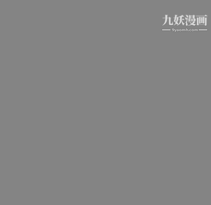 亲爱的你-Liebling！第76话