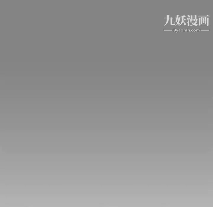亲爱的你-Liebling！第77话