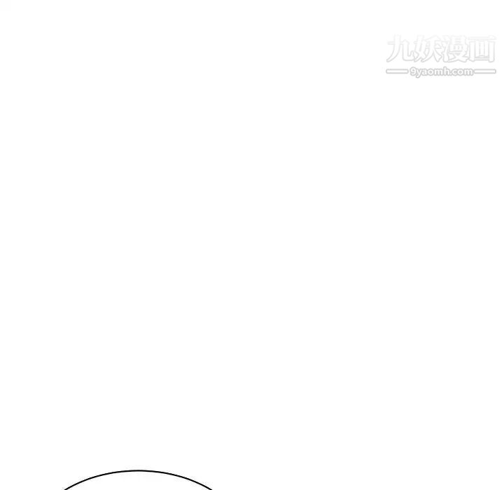 亲爱的你-Liebling！第80话