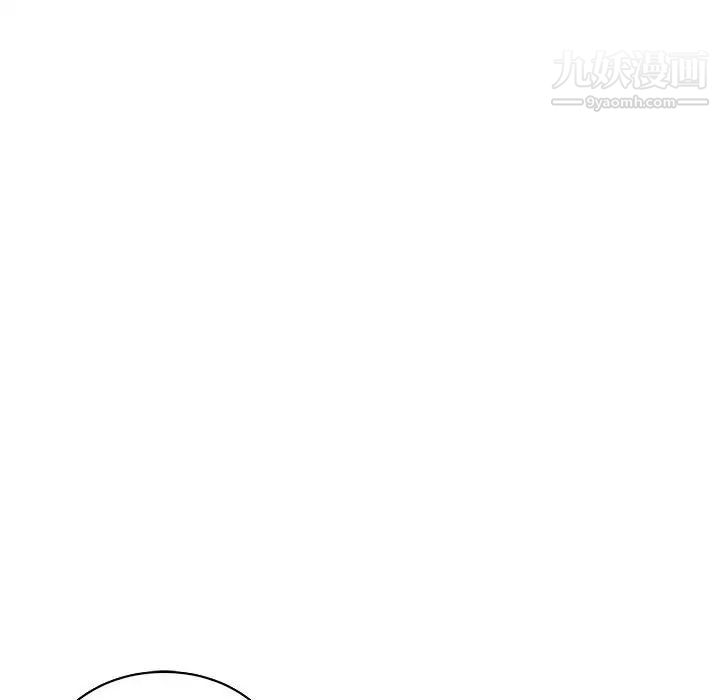 亲爱的你-Liebling！第84话
