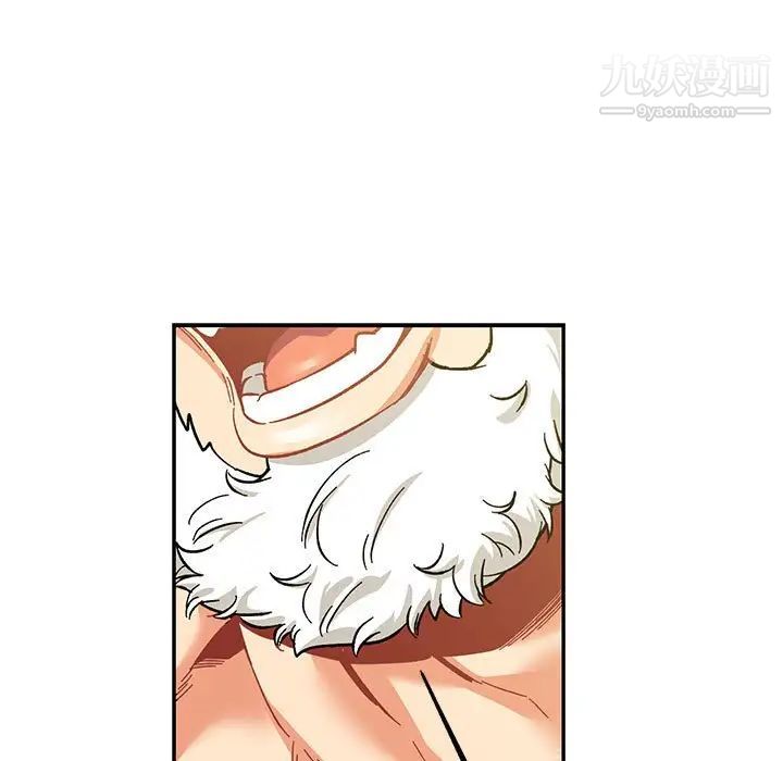 亲爱的你-Liebling！第87话