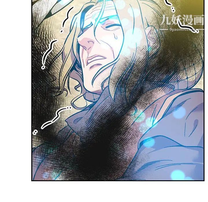 亲爱的你-Liebling！第102话