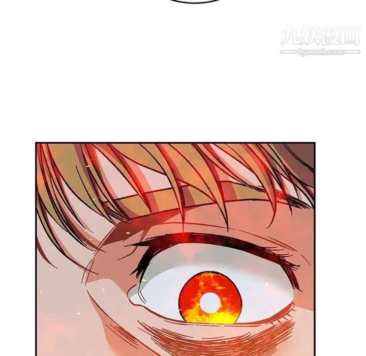 亲爱的你-Liebling！第105话