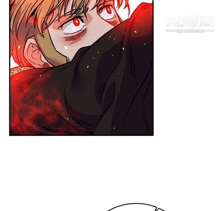 亲爱的你-Liebling！第105话