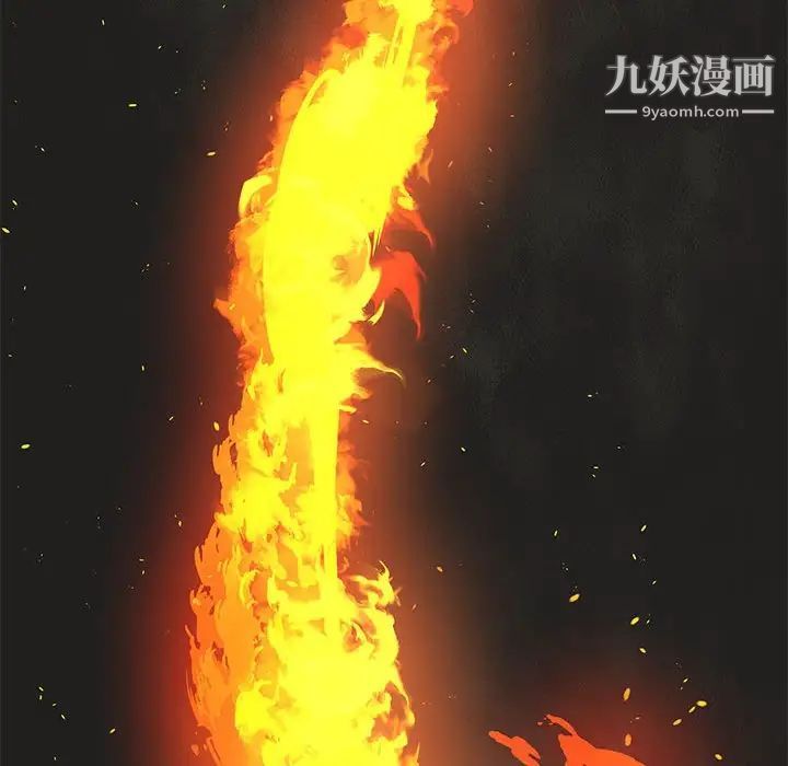 亲爱的你-Liebling！第108话