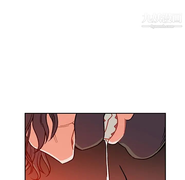 亲爱的你-Liebling！第113话