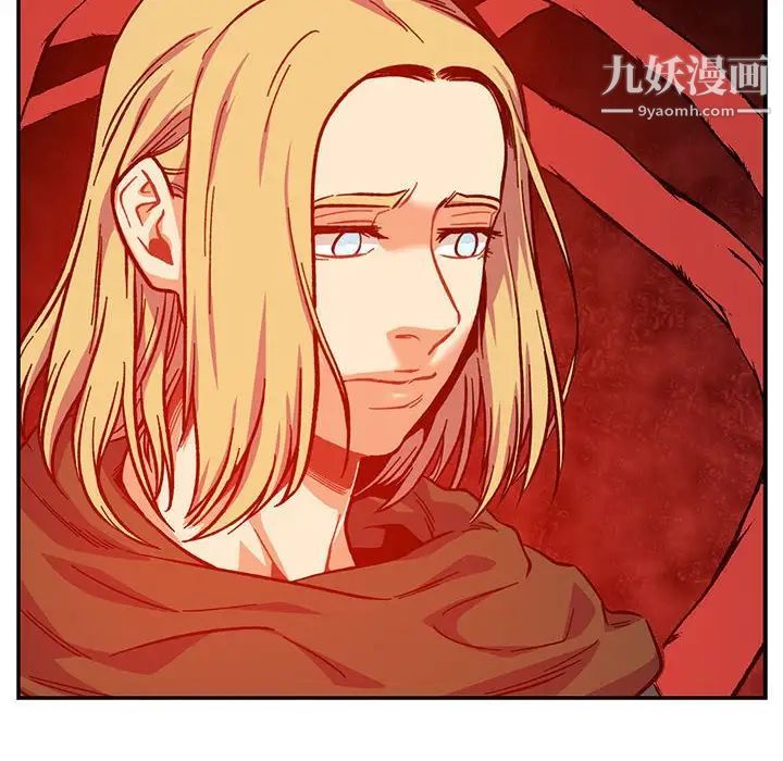 亲爱的你-Liebling！第121话