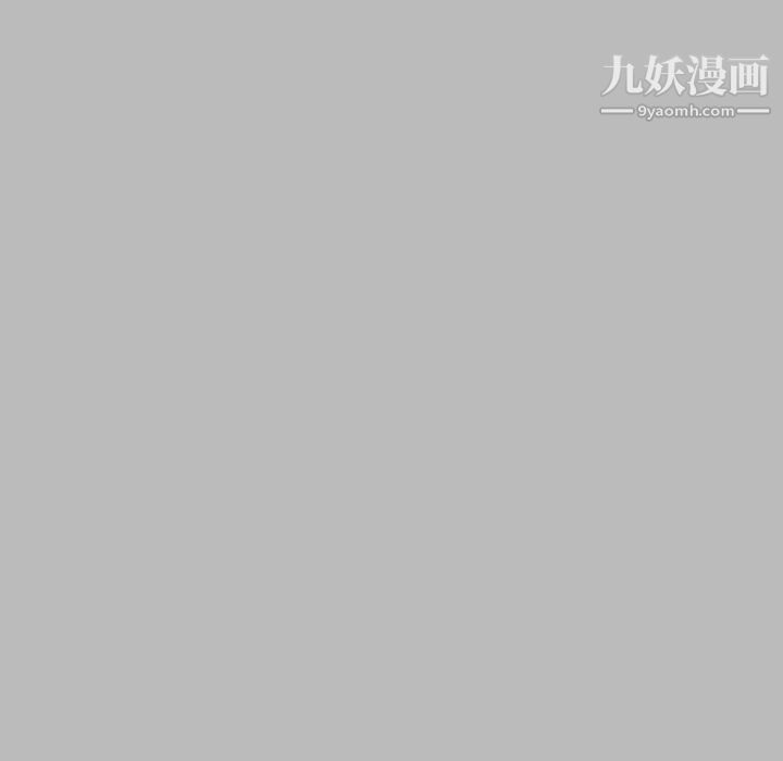 亲爱的你-Liebling！第135话