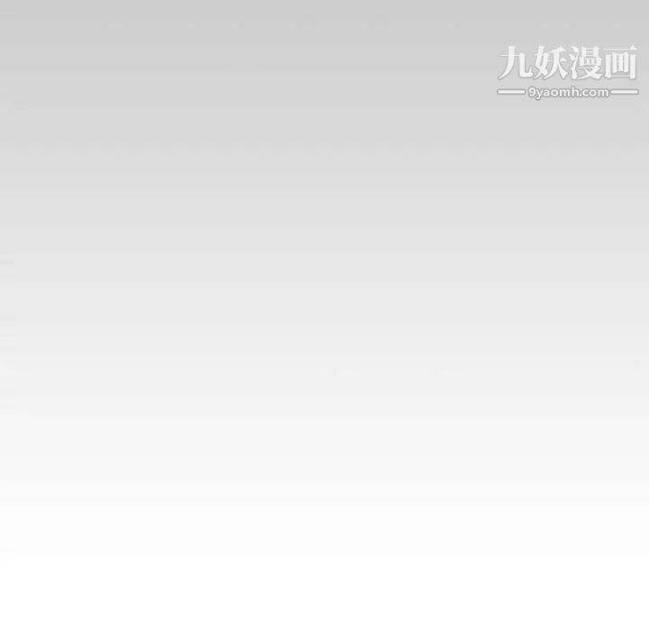 亲爱的你-Liebling！第136话