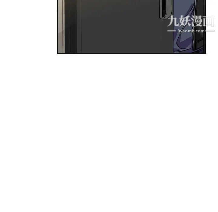 亲爱的你-Liebling！第138话-最终话（完结）