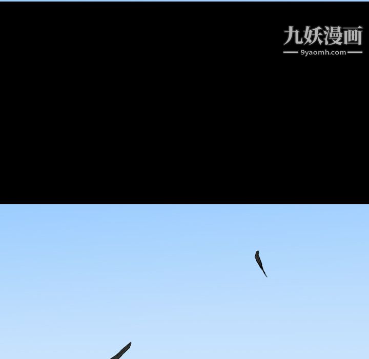 PainKiller-正义的背后第2话