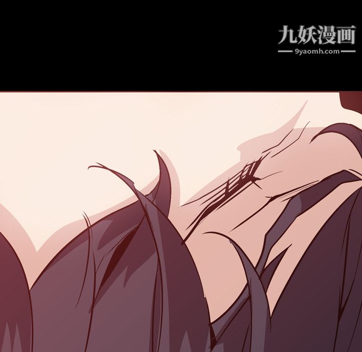 PainKiller-正义的背后第6话