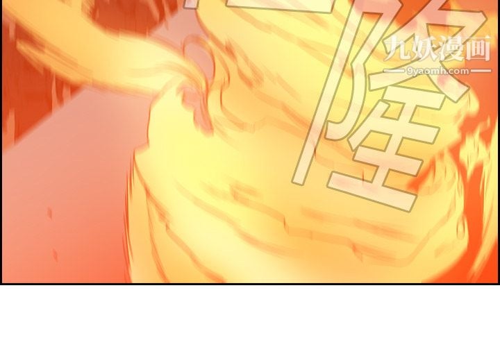 PainKiller-正义的背后第10话