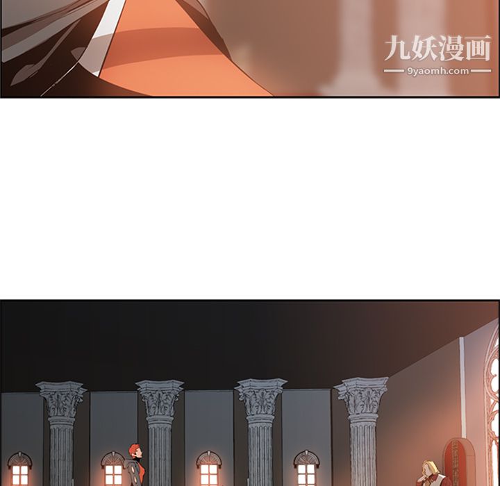 PainKiller-正义的背后第16话