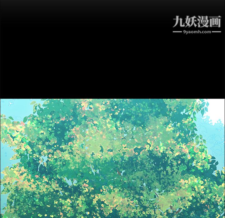 PainKiller-正义的背后第16话