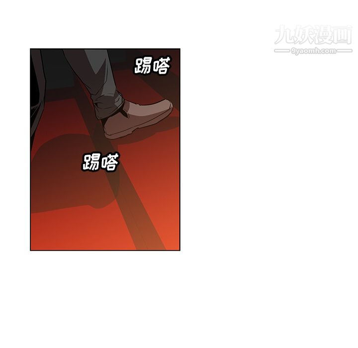 PainKiller-正义的背后第22话
