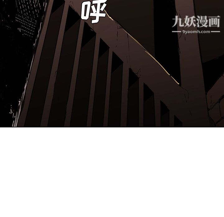 PainKiller-正义的背后第26话
