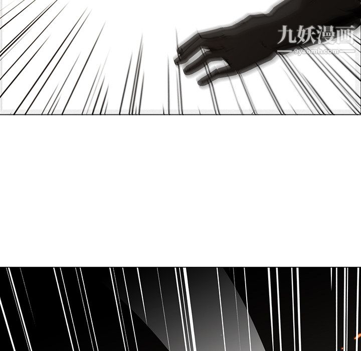 PainKiller-正义的背后第27话