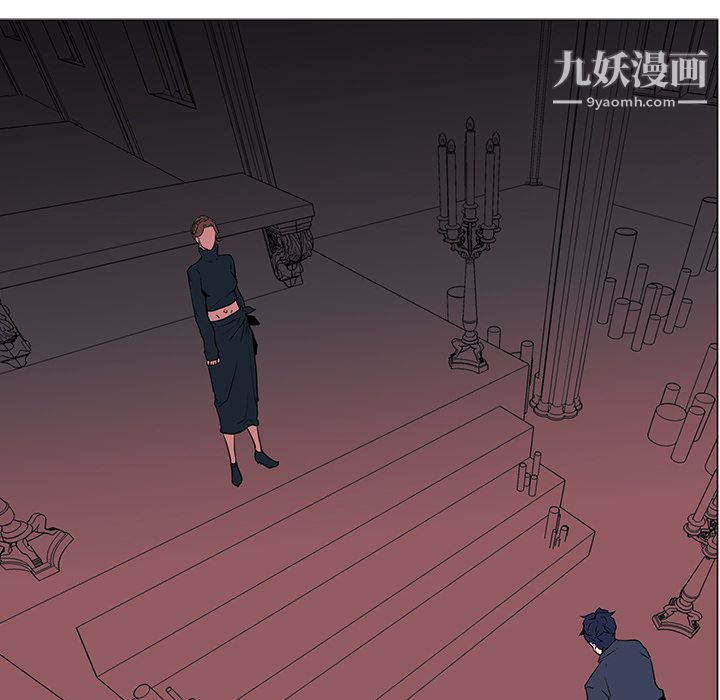 PainKiller-正义的背后第39话