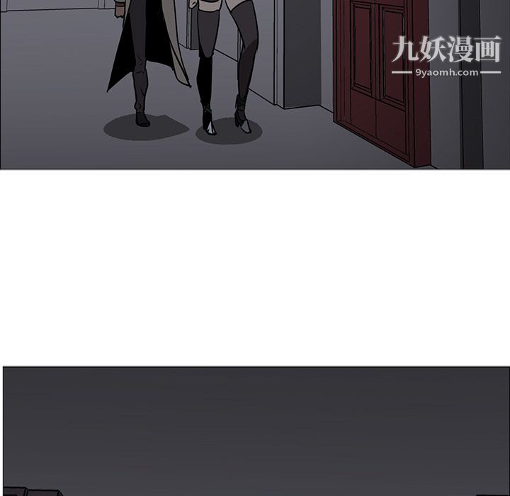 PainKiller-正义的背后第39话