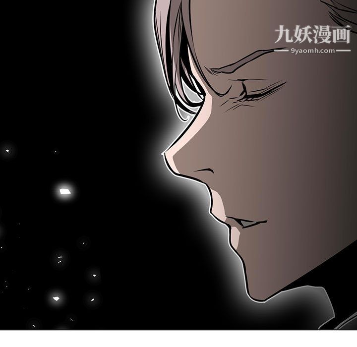 PainKiller-正义的背后第46话