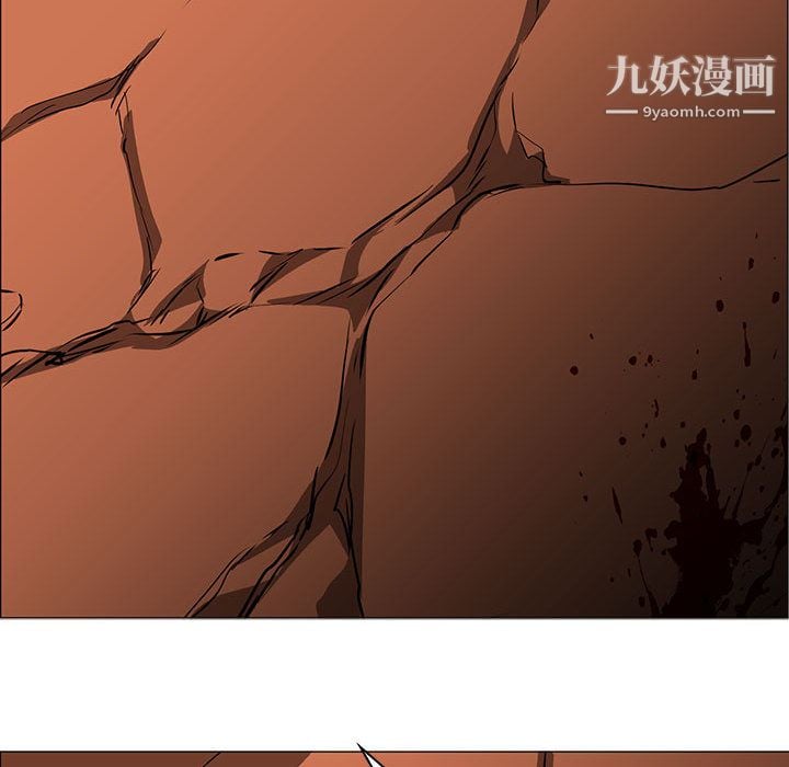 PainKiller-正义的背后第46话