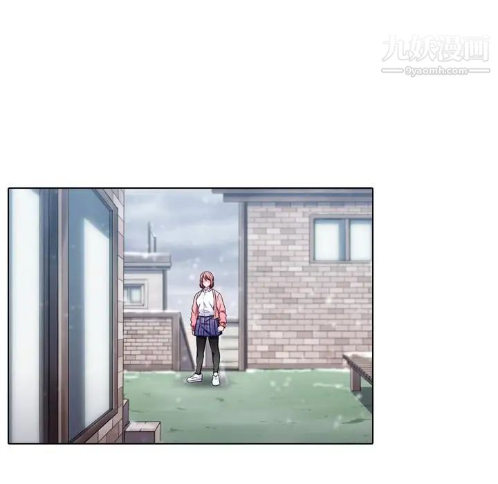 二十岁第1话