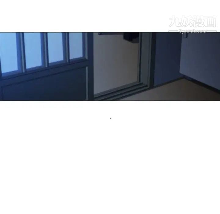 二十岁第3话