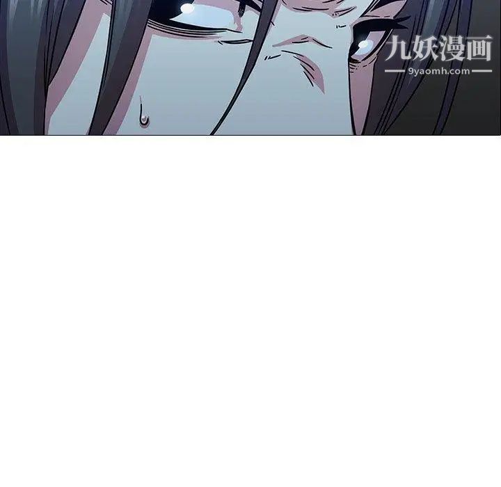 二十岁第3话
