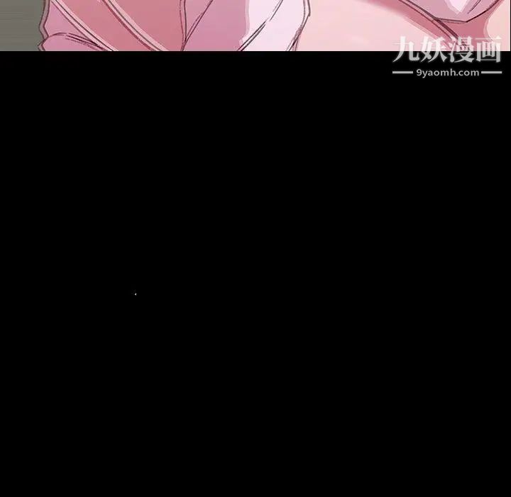 二十岁第4话